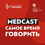 Можно ли вернуться к прежней жизни после победы над раком?
