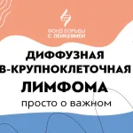 Related article thumbnail