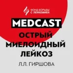 Related article thumbnail