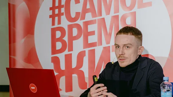 Миелофиброз и истинная полицитемия