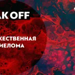 Related article thumbnail