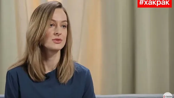 #ХакРак. Анастасия Коваленко