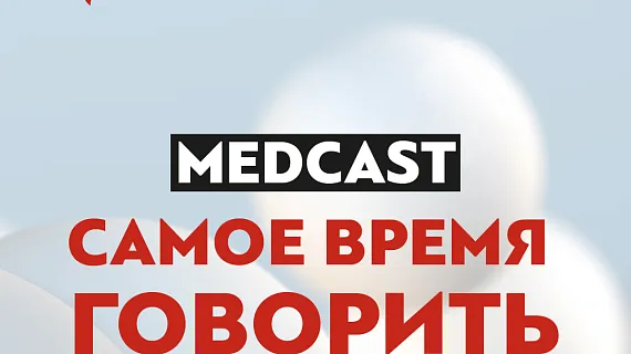 «Пока наши базовые потребности не удовлетворены, мы не можем делиться»