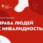Related article thumbnail