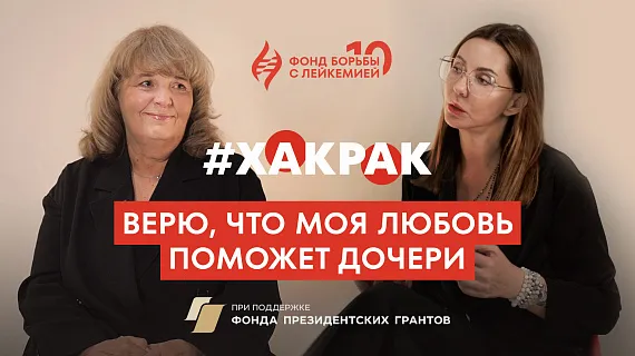 Жить полноценно, что бы ни происходило
