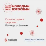 Related article thumbnail