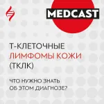 Related article thumbnail