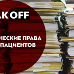 Related article thumbnail