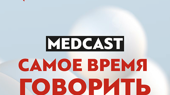 «Пока наши базовые потребности не удовлетворены, мы не можем делиться»
