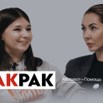 Related article thumbnail