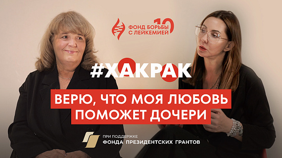 Жить полноценно, что бы ни происходило