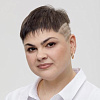 Алена Зименс