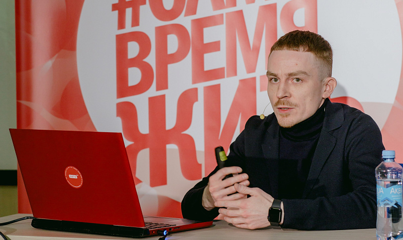 Фото: Фонд борьбы с лейкемией