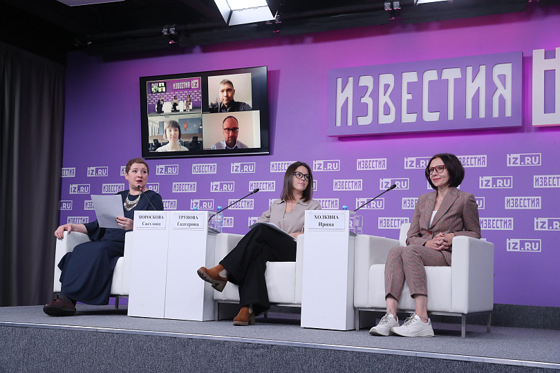 Фото: ИЗВЕСТИЯ/Андрей Эрштрем
